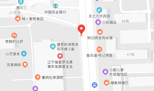 米兰官方网页版-米兰MiLan(中国)沈阳办事处